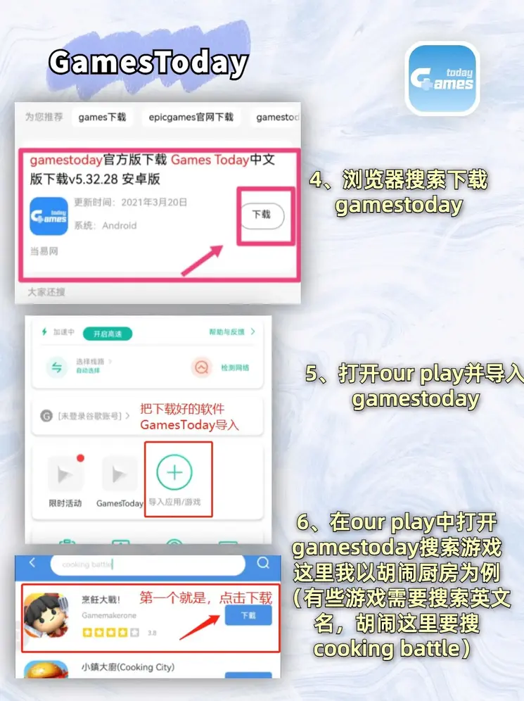 玖富彩票官方网截图2